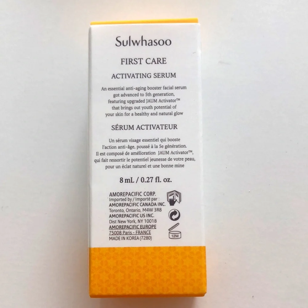Sulwhasoo First Care Activating Serum (Travel) - Picture 11 of 13